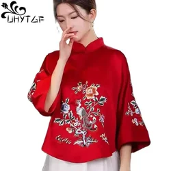 2024 Blouse Eleganti Loose Female Shirt Autumn Ethnic Style Tang Suit Coat Vintage Harajuku Embroidery Chinese Tops Women 3020