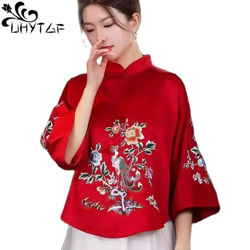 2024 Blouse Eleganti Loose Female Shirt Autumn Ethnic Style Tang Suit Coat Vintage Harajuku Embroidery Chinese Tops Women 3020