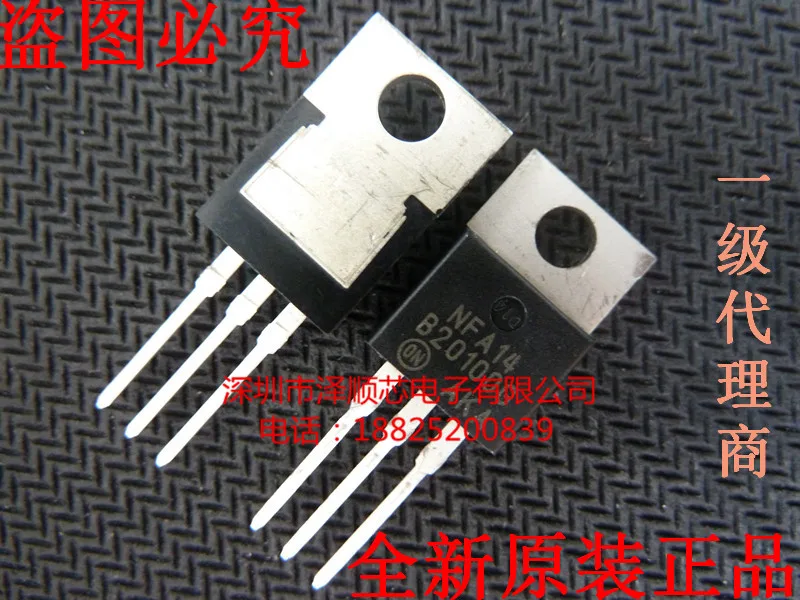 

30pcs original new MBR20100CTG B20100G TO-220 Schottky Diode