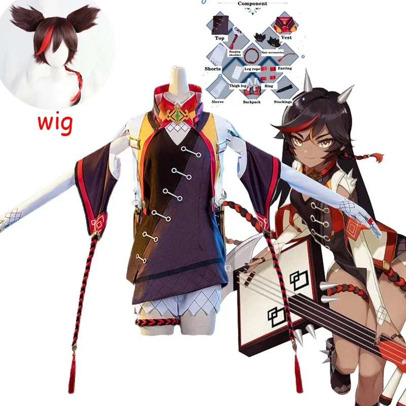 

Genshin Impact Cosplay XINYAN Cosplay Costume Game Genshin Impact Costume for Women Halloween Suit Sexy Outfit