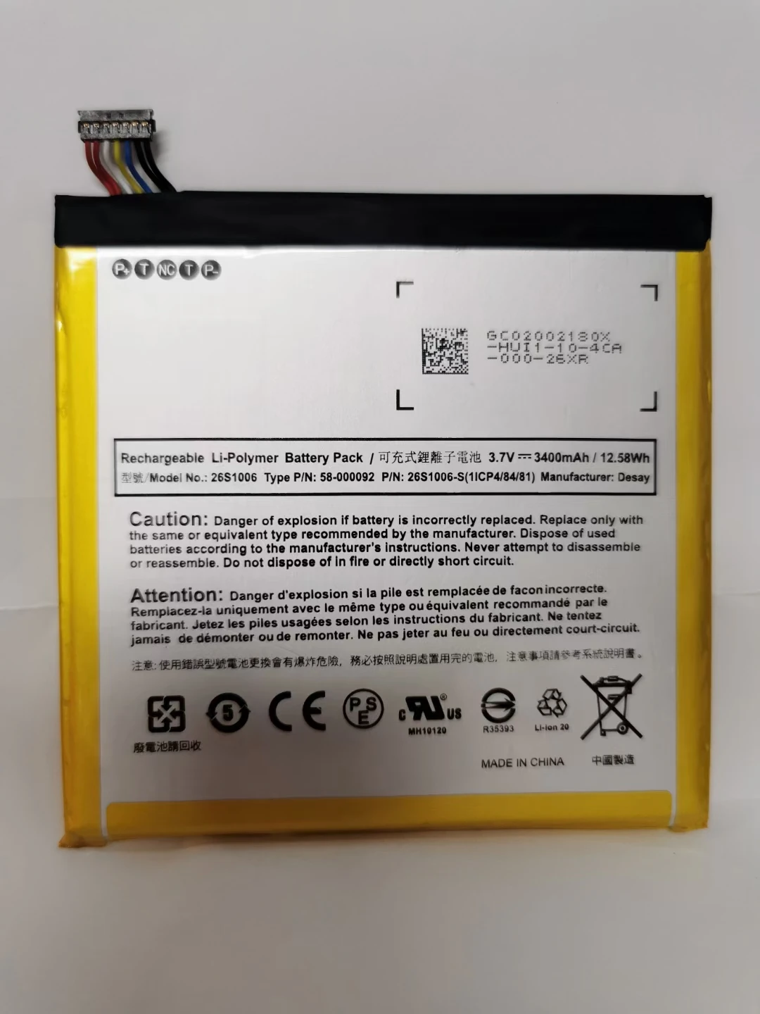 

New Original 58-0000092 Battery for Amazon Fire Kids 7" HD6 Fire HD 6 Kindle Fire HD6 PW98VM 26S1006 26S1006A ST06 B00LCJ0DNC