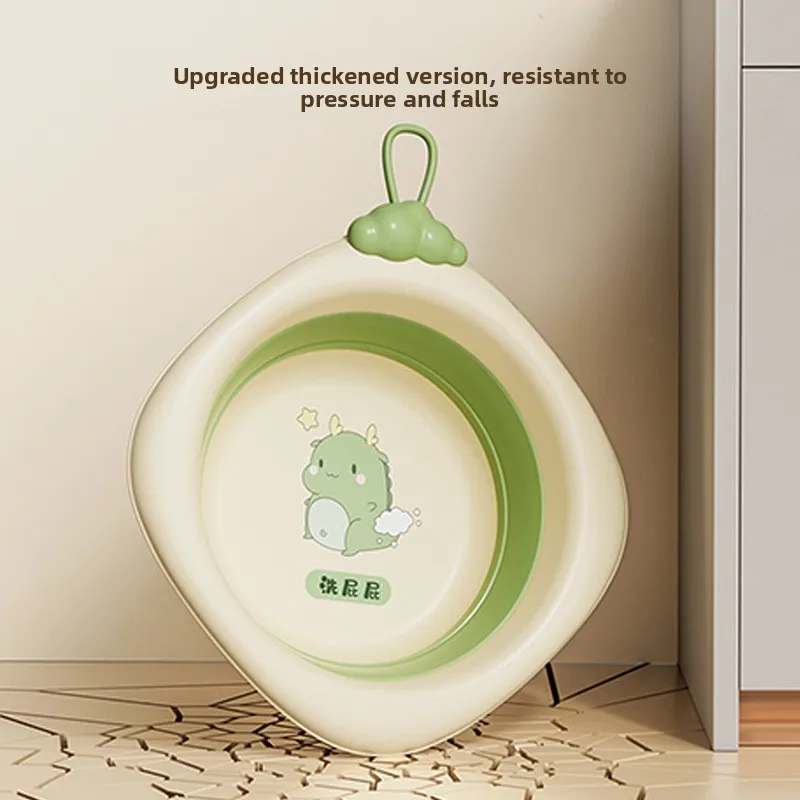 

Baby Foldable Washbasin Children's Fart Washing Butt Newborn Newborn Baby Special Small Basin