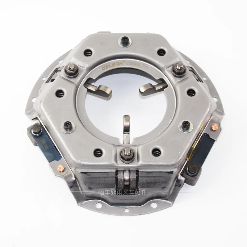 Desa forklift clutch pressure plate clutch plate 275 suitable for Hangzhou Forklift Heli Longgong Liugong TCM 3T