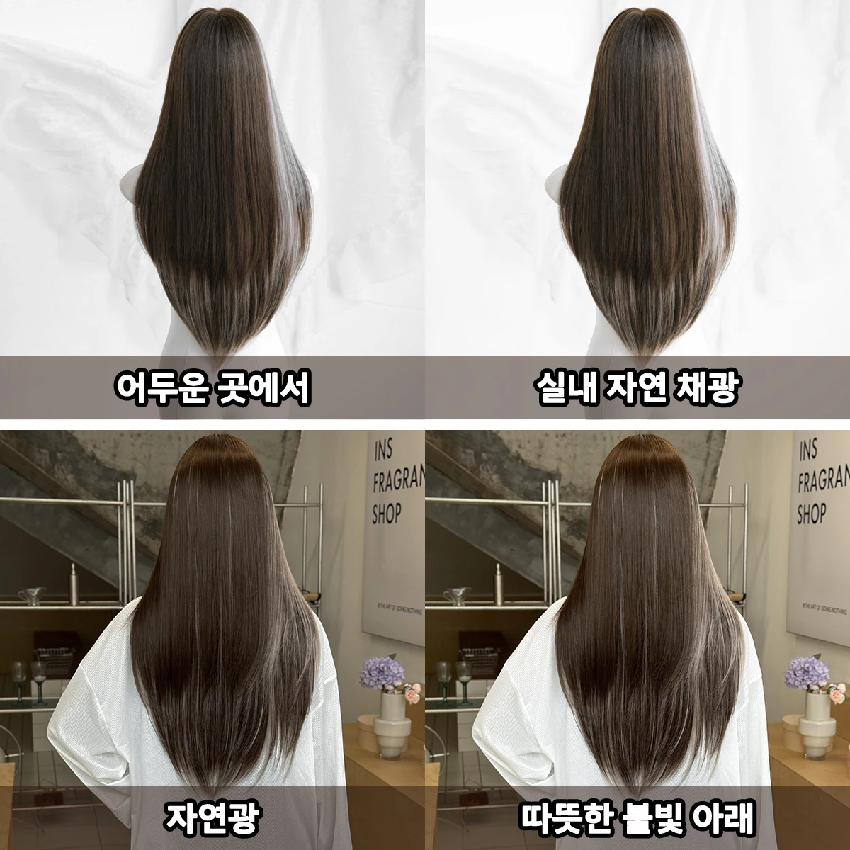 7JHH WIGS Long Straight Brown Ombre White Wig for Women Synthetic Layered Modest Fashion Wear and Go Wigs with Neat Bangs - view 6