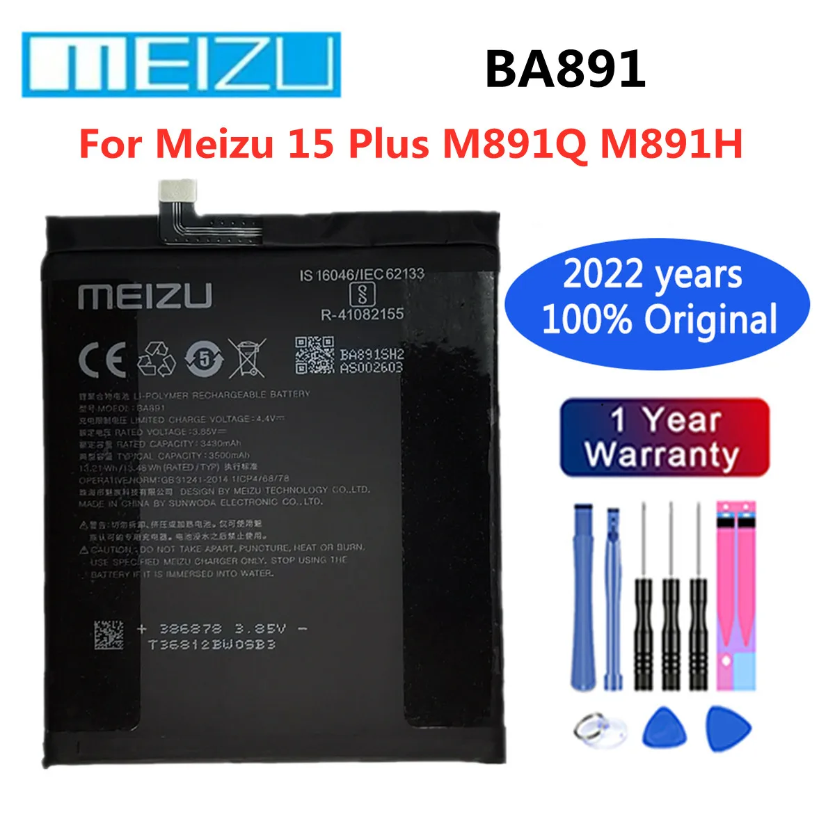 2022 New Original Meizu BA891 Mobile Phone Battery 3500mAh For Meizu 15 Plus 15+ MeiLan 15Plus M891Q M891H Smartphone Batteries