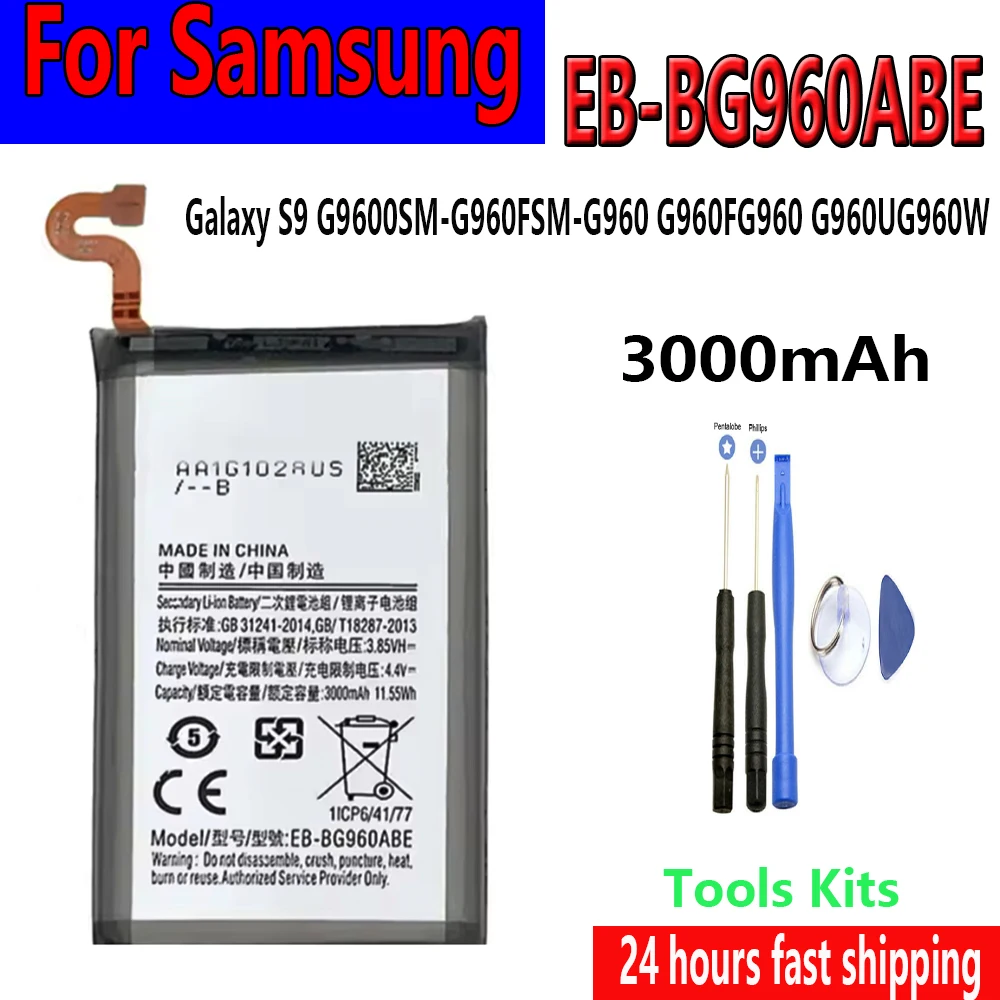

Флэш-продажа EB-BG960AB 3000 мАч аккумуляторные батареи для Samsung Galaxy S9 G9600 SM-G960F SM-G960 G960F G960 G960U + бесплатный TOOl