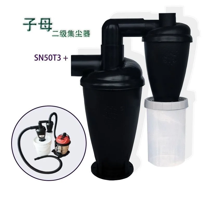 [ترقية 2025] مكنسة كهربائية إعصارية 1200 وات | فصل الغبار بمرحلتين + فلتر HEPA | شفط قوي للمنزل/المكتب | ضوضاء منخفضة