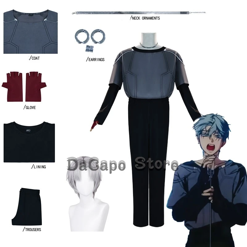 ALIEN STAGE Till Cosplay R6 Outfit Costume Wig Same Style Prop Round 6 Cure Grey Suit Performance Halloween Stage Party Clothes