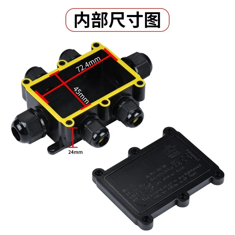 Waterproof Outdoor Junction Box with Mounting Ear, Multi-Way Cable Connection Box