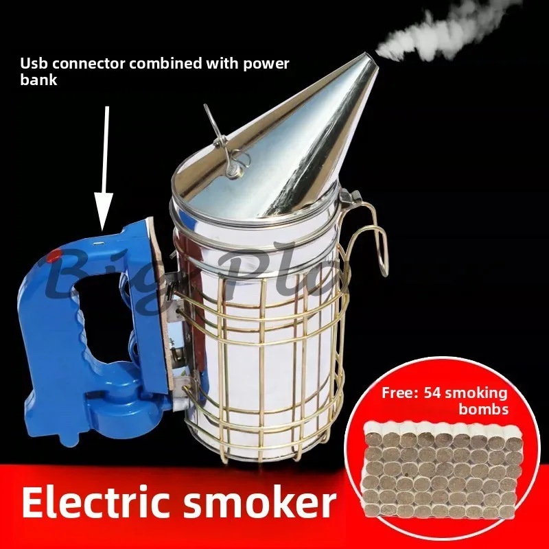 

Электрический распылитель дыма из нержавеющей стали, набор пчел, перезаряжаемый распылитель дыма, горшок для дыма, инструмент для пчеловодства