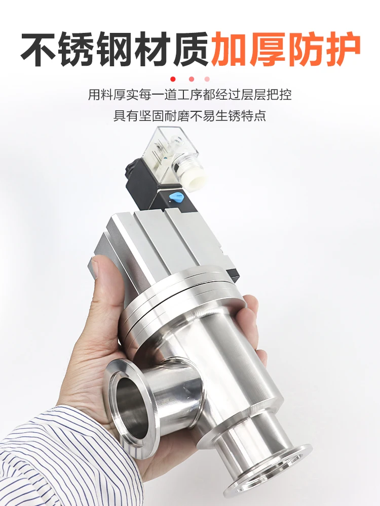 

Pneumatic Vacuum Flapper Valve Stainless Steel KF High Vacuum Valve Angle, Manual Type 16 Odd