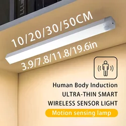 Small Night Light, Motion Sensing Light Wireless LED Night Light Rechargeable Light Box Wardrobe Staircase Desktop Kitchen LED