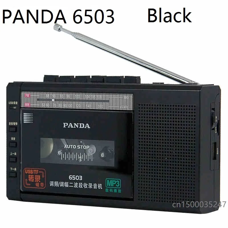 Panda 6503 Radio USB / TF Transcripción Mútua Transferencia Cinta Rec Función Grabadora