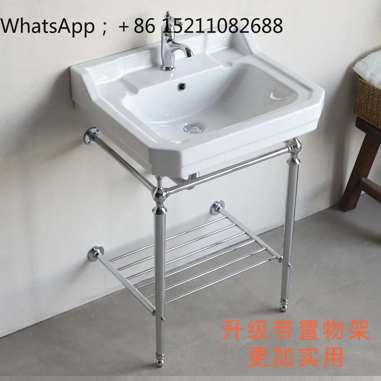 LLY retro floor-to-ceiling wash basin bracket gold bathroom balcony wash basin bathroom cabinet integrated ceramic basin