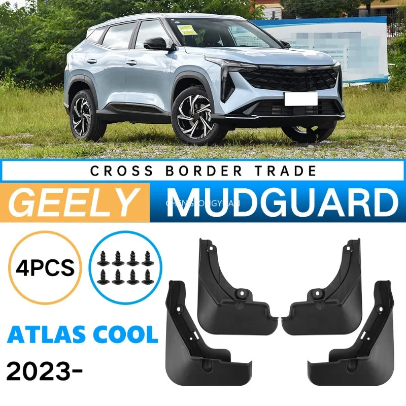 For Geely Boyue Cool Cityray Atlas Cool 2023 2024 Car Splash Guards Fender Mudguards Accessories Mud Flap Anti Spray Parts