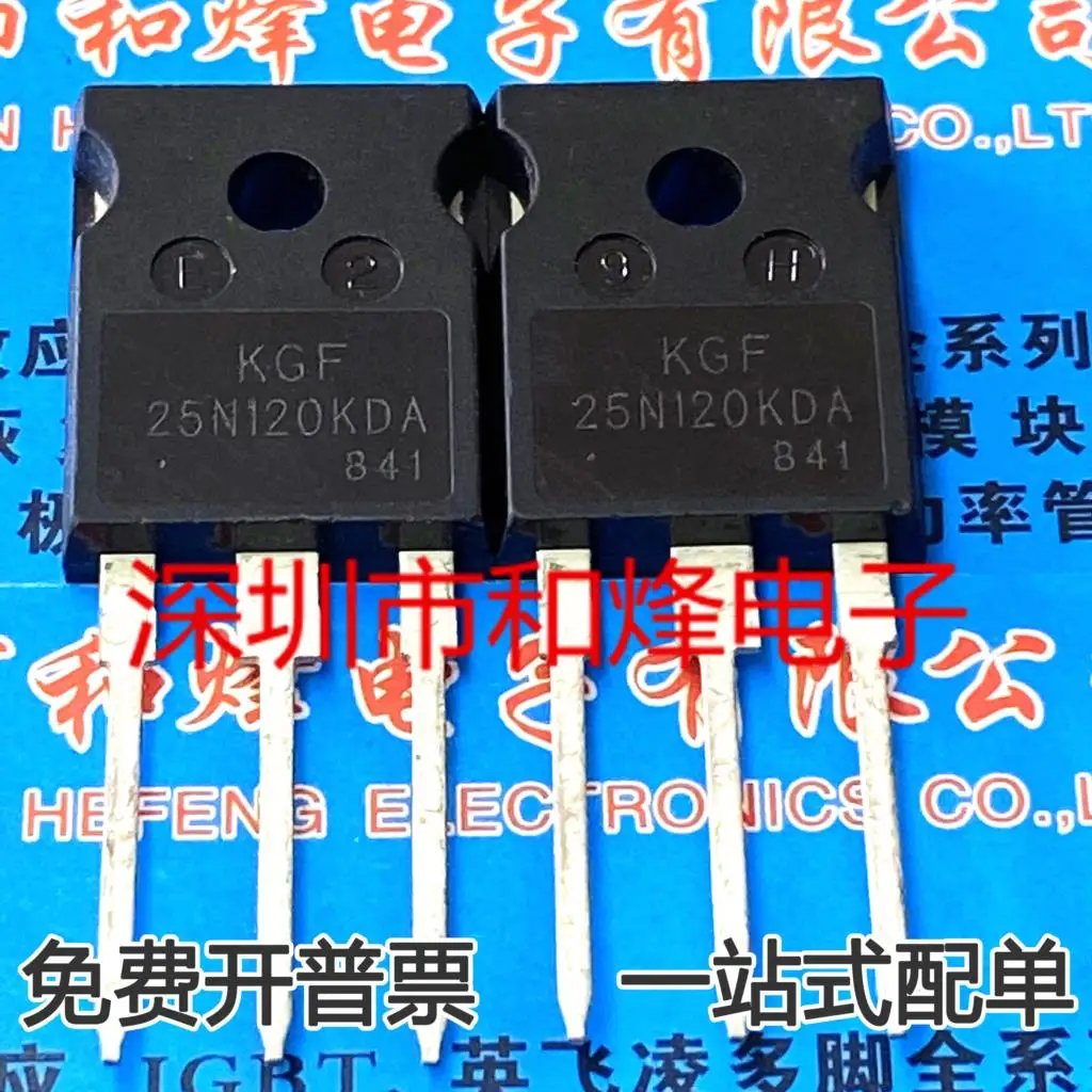

Новый оригинальный чип питания KGF25N120KDA MOS25A1200V TO-247