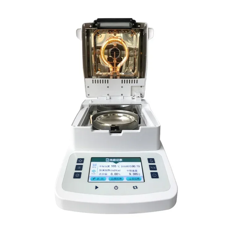 Halogen Moisture Me…