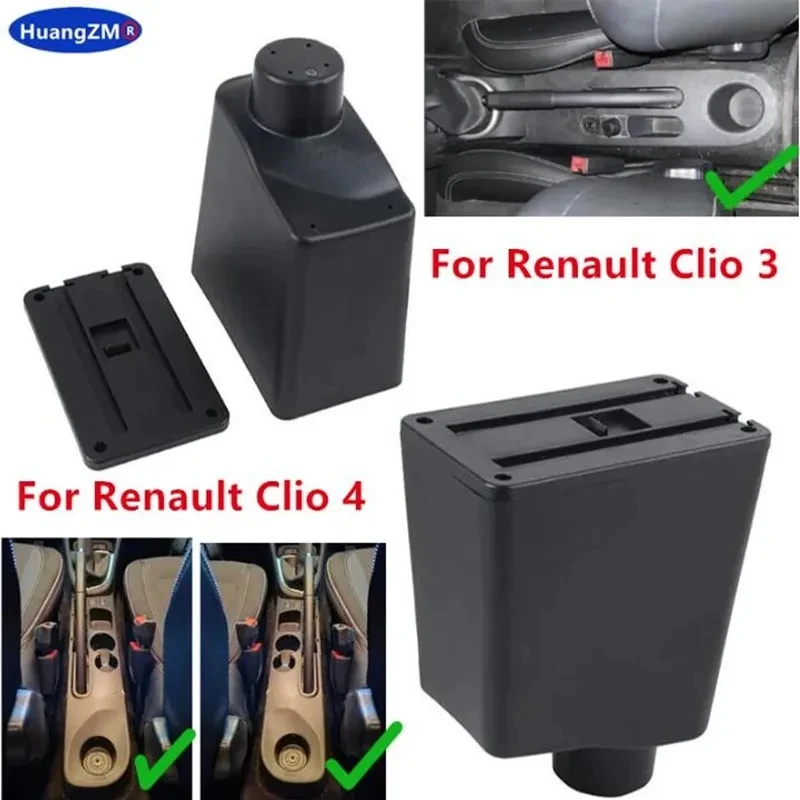 For Renault Clio 3 Armrest For Renault Captur Clio 3 III Car Armrest Box Accessories Storage Parts Dedicated Interior Retrofit