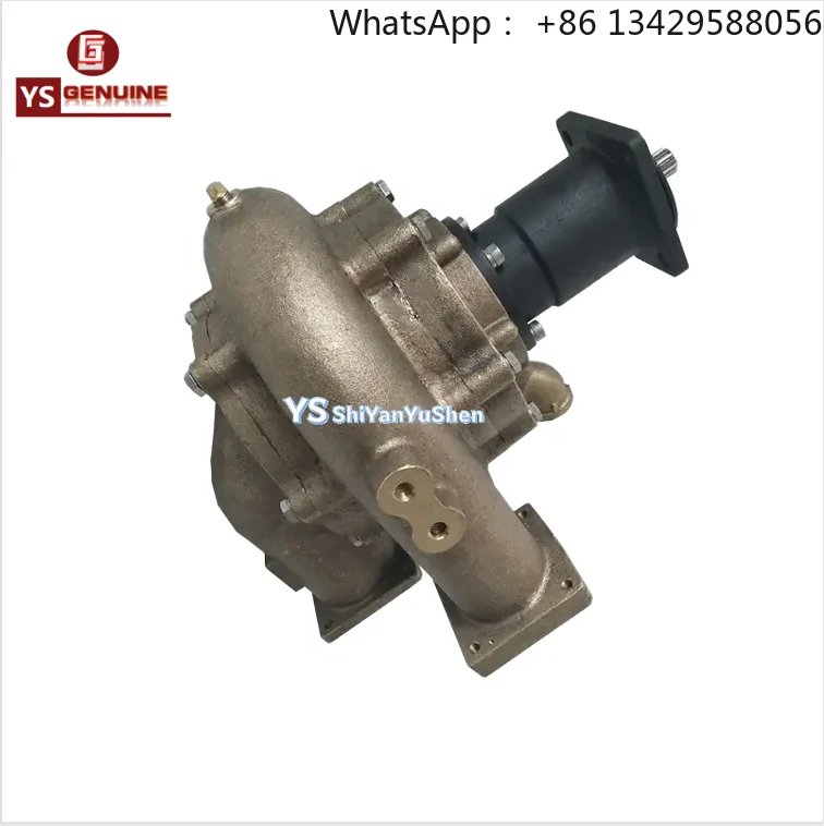 

Marine Sea Water Pump KTA38 KTA50 Engine Sea Water Pump 3393018 4314820 4314522