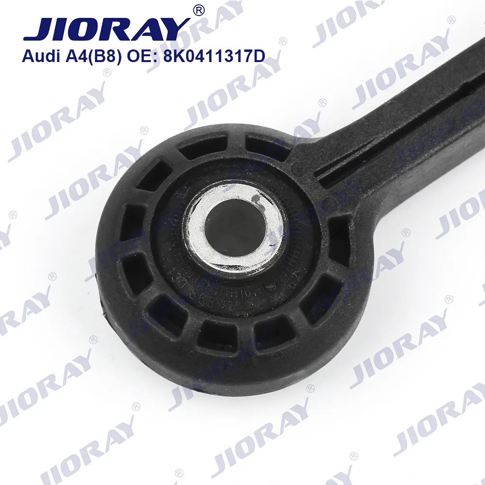 مناسبة لشريط التوازن الأمامي Audi A4L B8 8K0411317D