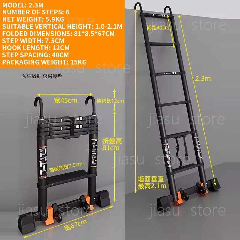 

2.3M/4.7M Heavy-Duty Telescopic Ladder with Hooks 12-Step Platform Aluminum Telescopic Roof Ladder Multi-Purpose Indoor/Outdoor
