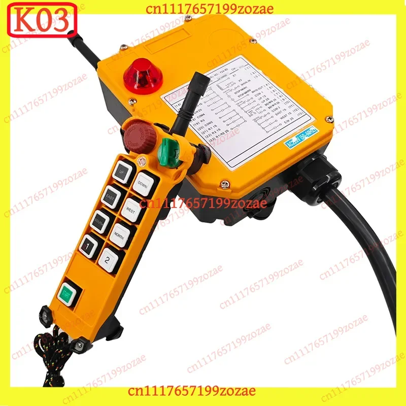 Industrial Crane Wireless Remote Controller F24‑8D/S F24‑10D/S F24‑12D Double Speed Hoist Overhead Bridge Switch