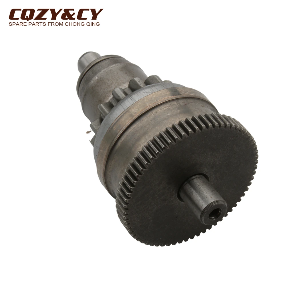Pinion Assy Starter For Peugeot Kisbee V-Clic 50 Django 50cc 4-Stroke