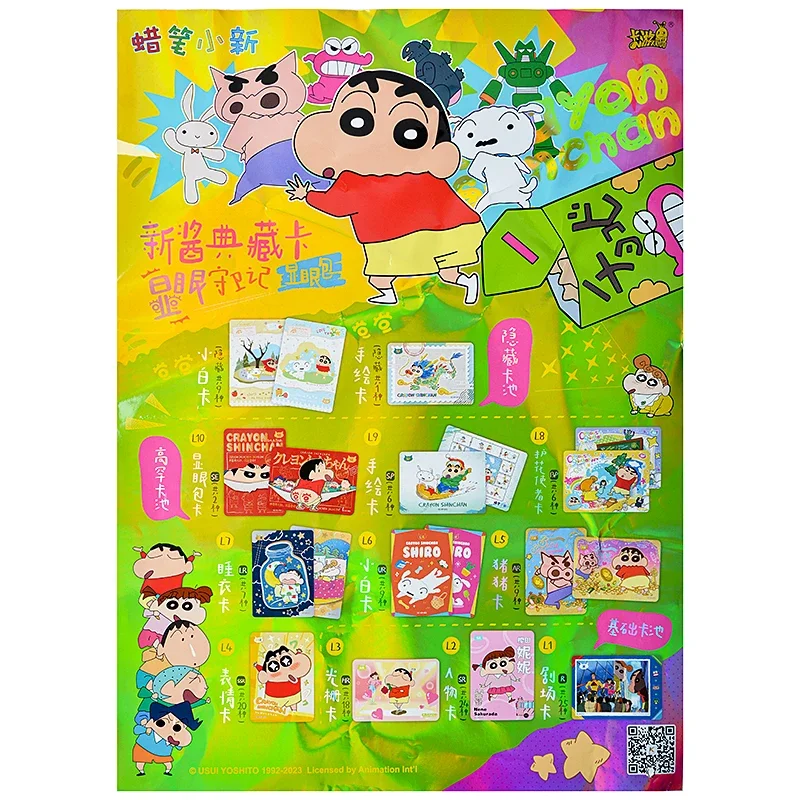 Original Box New In 80Pcs KAYOU Crayon Shin-chan Card Genuine Edition Collection Anime Classical Random Children‘s Gift Game