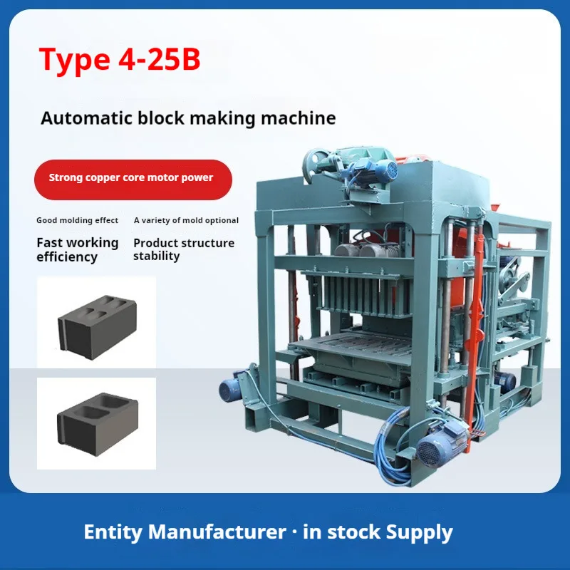 

Automated Equipment Large-Scale Fully Automatic Multifunctional Making Machine, High-Efficiency Non Burning Cement Brick Machine
