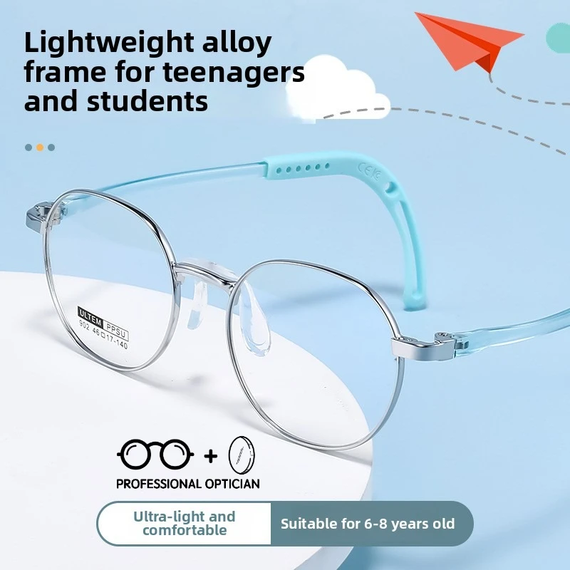 

Children's Myopia Glasses Ultra-light TR Titanium Glasses Frames Prevention and Control Hyperopia Astigmatism Glasses Frames