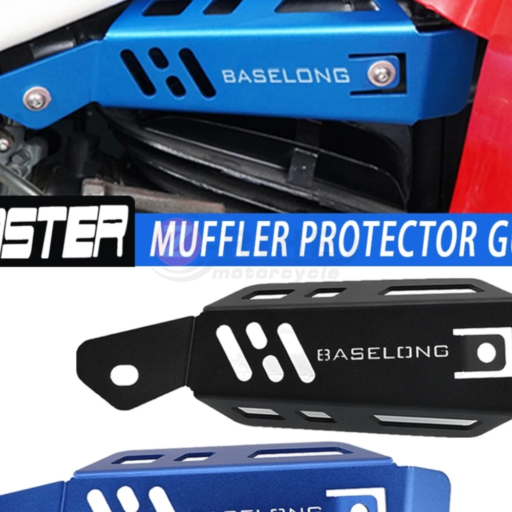 

Motorcycle ATV Exhaust Pipe Heat Shield Cover Guard Protector FOR YAMAHA YFS200 BLASTER 1988-2007 2006 2005 2004 YFS 200 Blaster