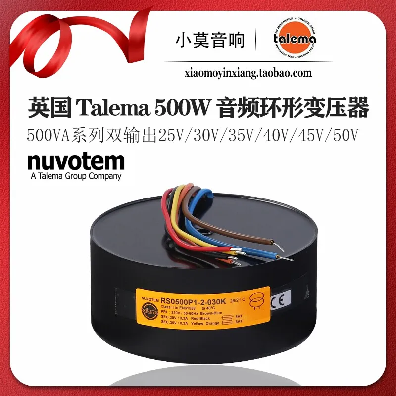

UK Talema Sealed Type 500W Dual 25V 30V 35V 40V 45V 50V Toroidal Transformer