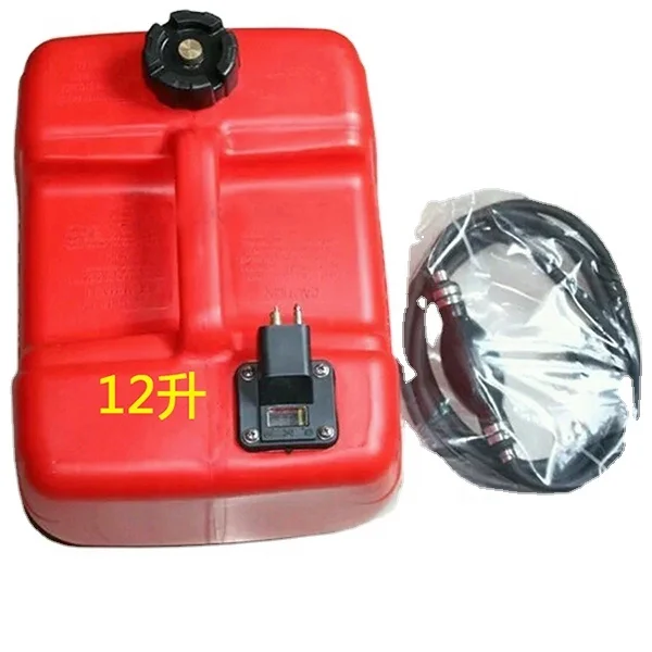 12L Marine Outboard Motor Engine Fuel Tank For Boat