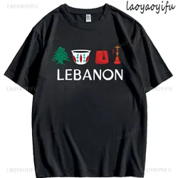 Lebanon T-Shirt Cotton Unisex with Lebanese Flag Cultural Symbols Arabic Heritage Gift Casual Streetwear for Middle Eastern Tee