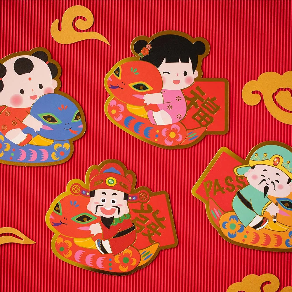 Red Lucky Bag 3D Red Envelope God of Wealth Blessing Words New Year Money Bag Zodiac Snake HongBao Cartoon Money Pocket