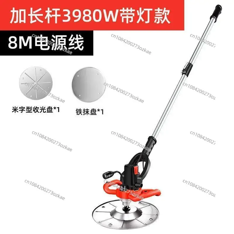 Cement Concrete Light Collector Floor Rolling Pin Long Blade Light Machine Flat Machine Wall Trowel Machine Small Portable