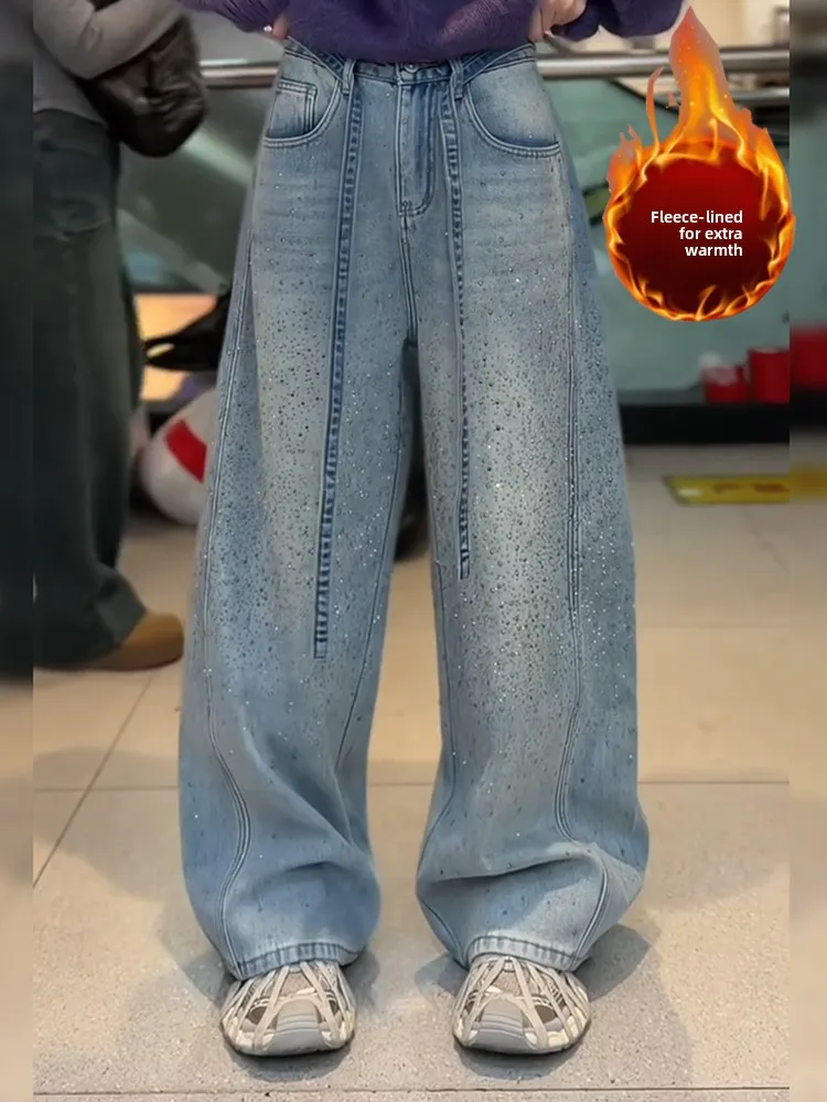 

American High Street Vintage Rhinestone Splicing Jeans Women's Spicy Loose Lazy Feel Fce Floor-Length Pants