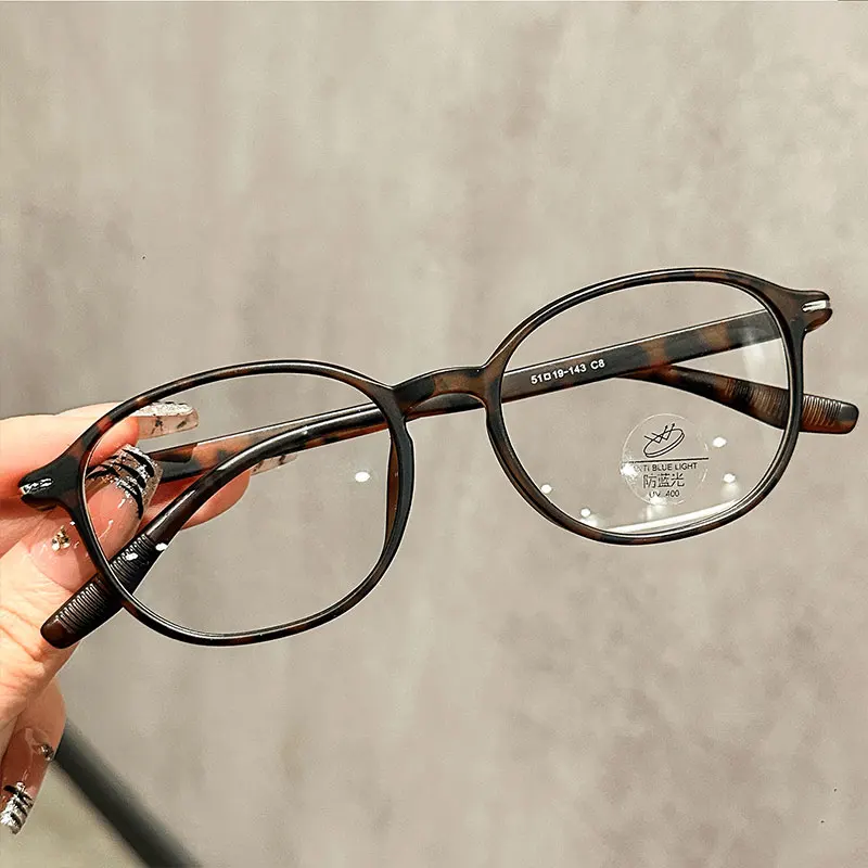 Ultra Lightweight Rectangle Glasses Frame TR90 Retro Eyeglasses Frames Anti Blue Light Glasses Customizable Prescription 319548