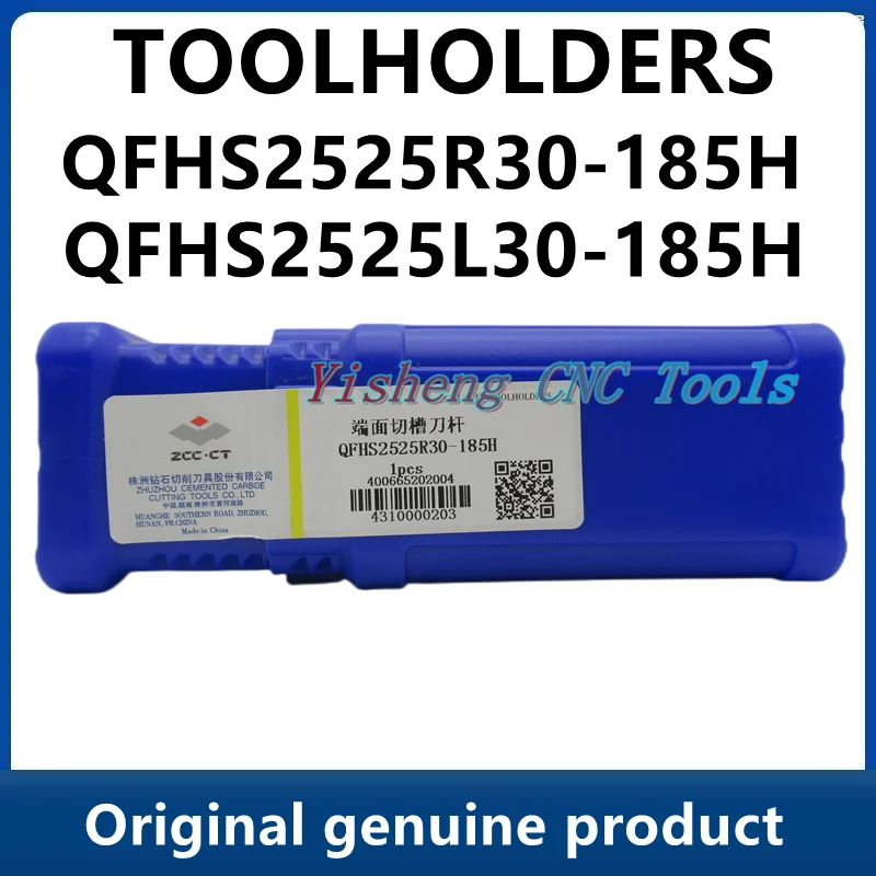 

ZCC Tool Holders QFHS2525R30-185H QFHS2525L30-185H