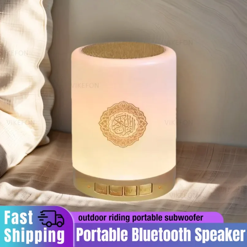 

Motorcycle Riding Small Speaker with Touch Light Wireless Bluetooth Speaker Music Player for IOS Android Camping LED Night Light