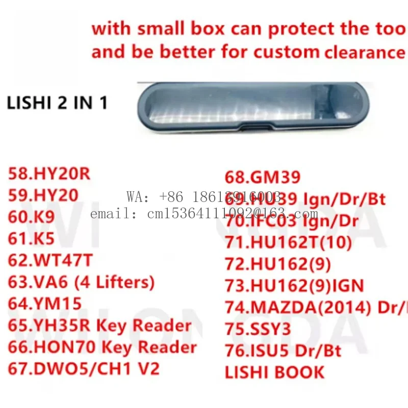LISHI Tool Lock Pick Tool HU46 NE72 VAC102 TOY43 MAZ24 HY22 HON58R HU66 HU101 HU64 SIP22 HON66 HU83 VAG2015 HU92 VA2T TOY48