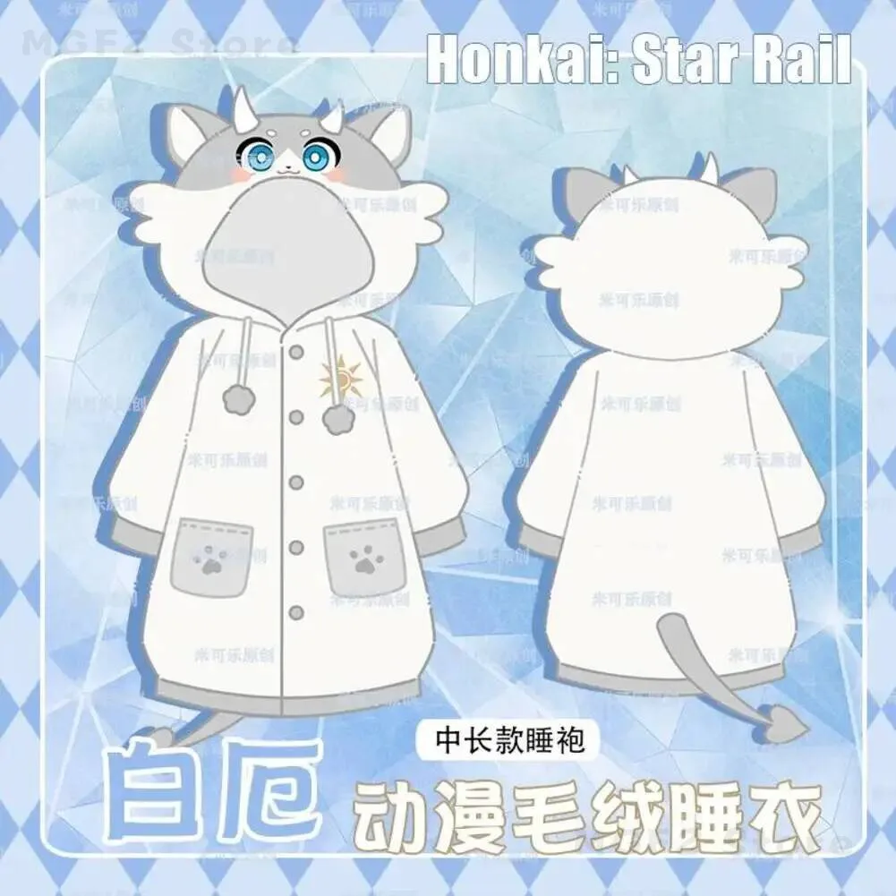 

Honkai: Star Rail Phainon Women Men Cosplay Pajamas Winter Robe Hooded Homewear Night-robe Suit Student Cartoon Gift Honkai: