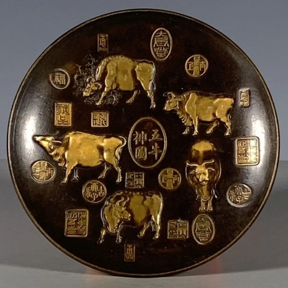 Qing Dynasty Qianlong pure copper gilded five ox plates, copper utensils, fruit plates, offerings, and old goods