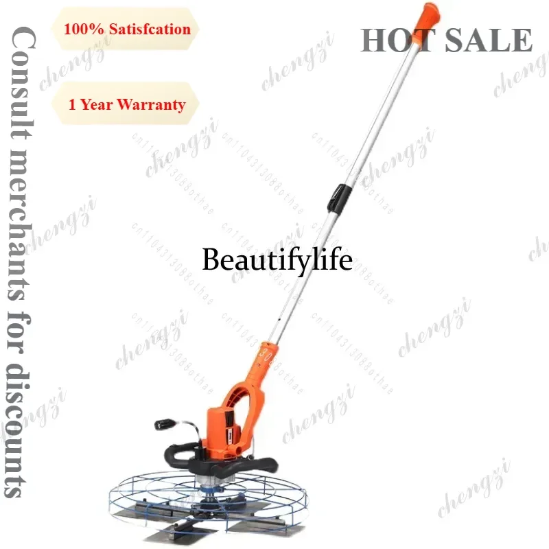 

A81 Pavement Blade Collector Floor Trowel Calender Cement Trowel Concrete Floor Electric Sander