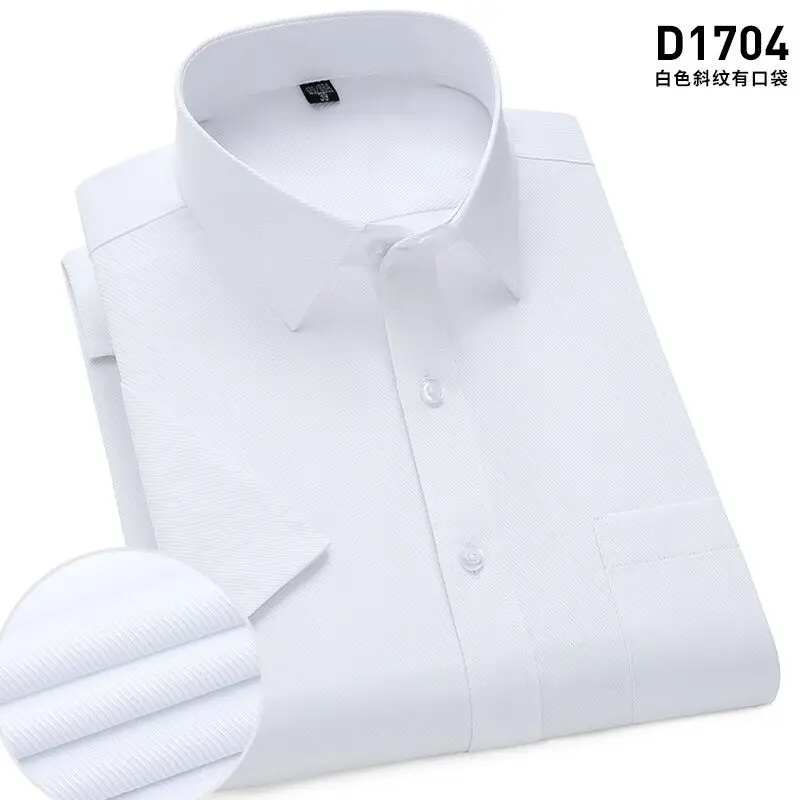 Men\'s new summer solid color short-sleeved shirt light breathable non-ironing anti-wrinkle business casual fashion everything