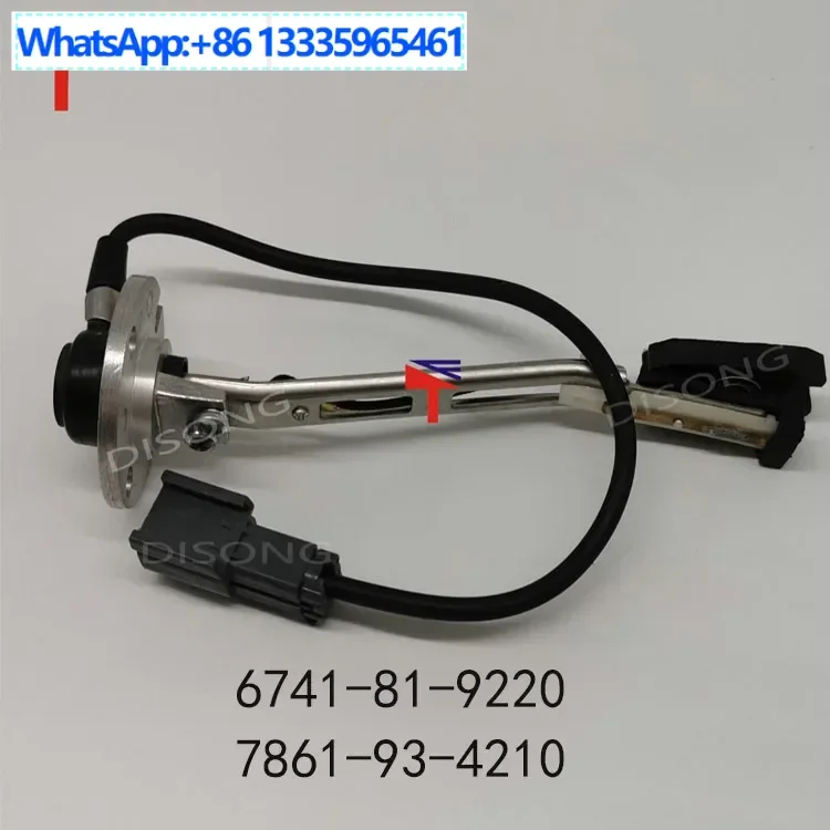 

Для погрузчика WA470-6 6D125E-5 датчик масляного поддона 6741-81-9220