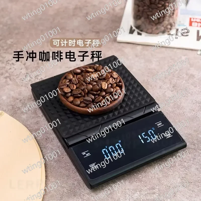 Kaishi Coffee Scale for Smart Timer Hand-Brewed Coffee Weighing Scale for Household Coffee Beans and Italian Espresso Special