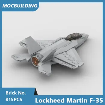 12 最佳銷售 洛克希德馬丁 - №10