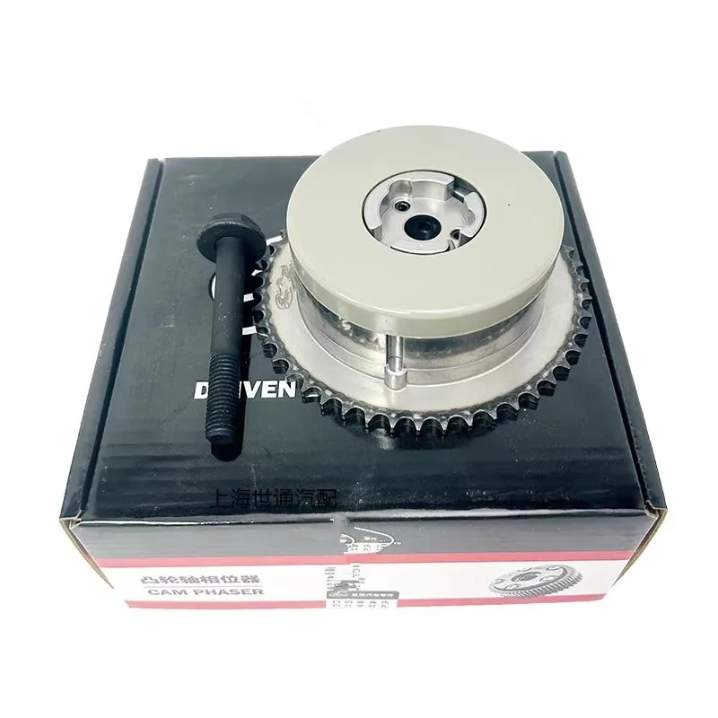 

12578515 12578516 12621505 12621506 917-270 917-254 Регулятор фаз синхронизации VVT для Buick New Regal 2. 0 ЛаКросс 2. 4