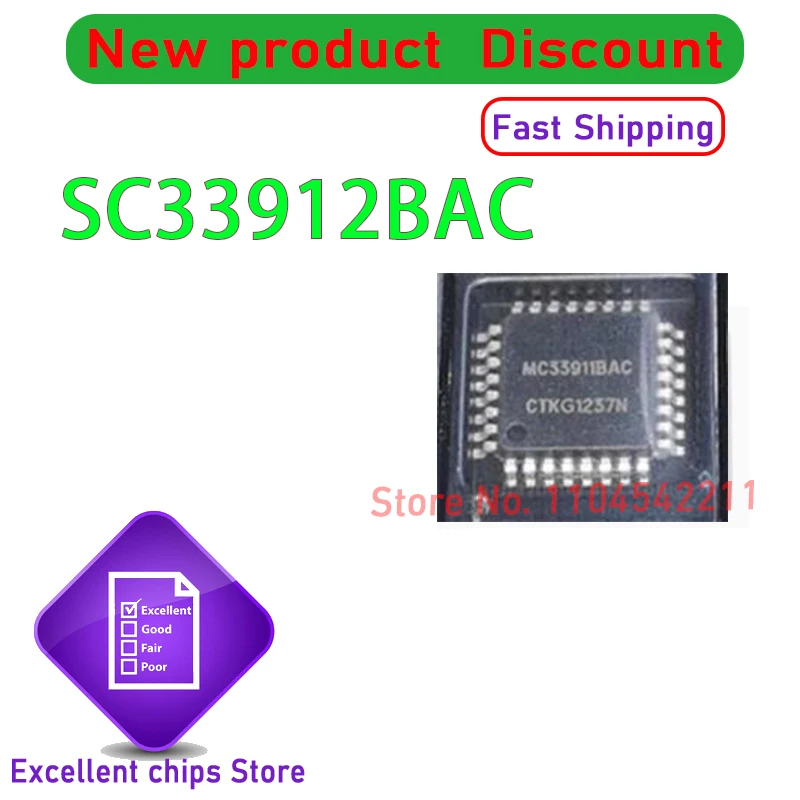 

(5 шт.) 100% новый набор микросхем MC33912BAC MC33912BACR2 QFP32 MC33912G5AC QFP32 SC33912BAC QFP32